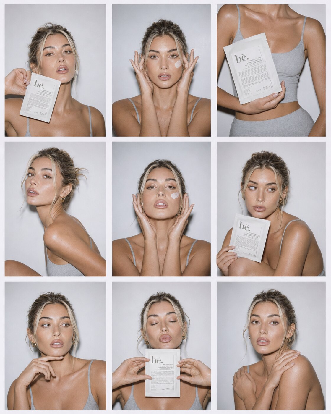 bē. Clean Beauty — il rituale in nove scatti